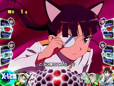 スマスロ ストライクウィッチーズ2