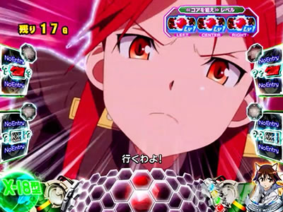 スマスロ ストライクウィッチーズ2