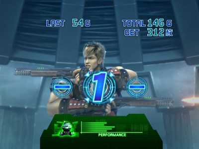 パチスロ サイバーブルー