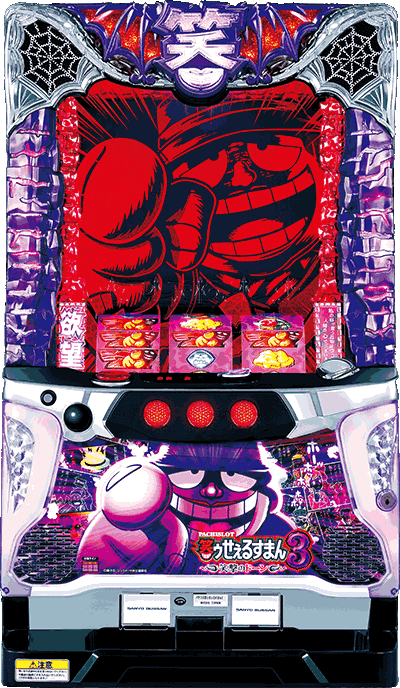 p`X΃D邷܂3-Ό̃h[-ʐ^