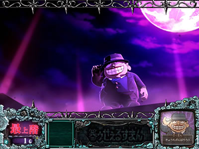 p`X΃D邷܂3-Ό̃h[-