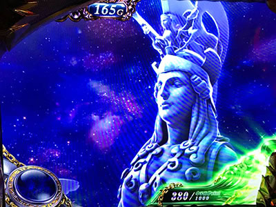 パチスロ聖闘士星矢 海皇覚醒Special