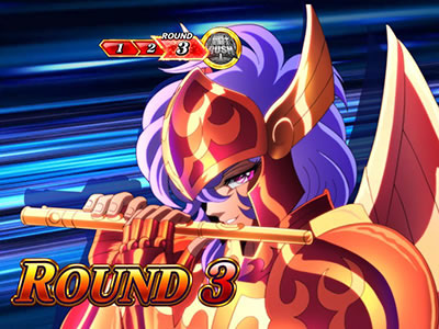 パチスロ聖闘士星矢 海皇覚醒Special