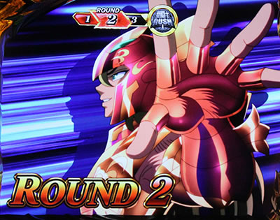 パチスロ聖闘士星矢 海皇覚醒Special
