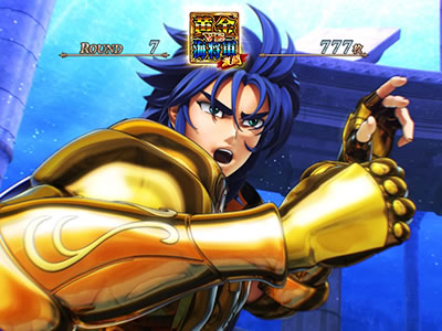 パチスロ聖闘士星矢 海皇覚醒Special
