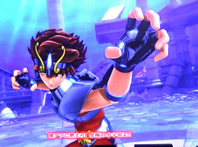 パチスロ聖闘士星矢 海皇覚醒Special
