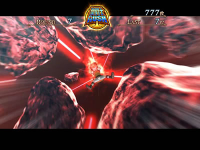 パチスロ聖闘士星矢 海皇覚醒Special