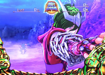 パチスロ聖闘士星矢 海皇覚醒Special