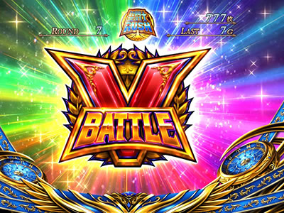パチスロ聖闘士星矢 海皇覚醒Special