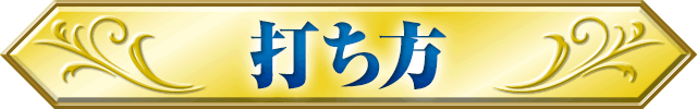 ł