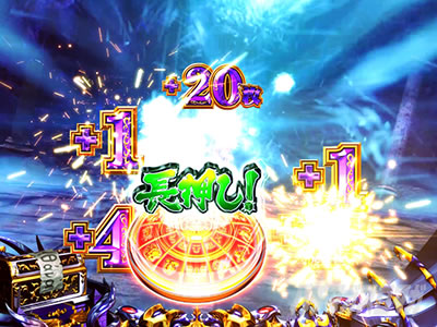 S聖闘士星矢 冥王復活