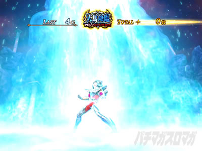 S聖闘士星矢 冥王復活