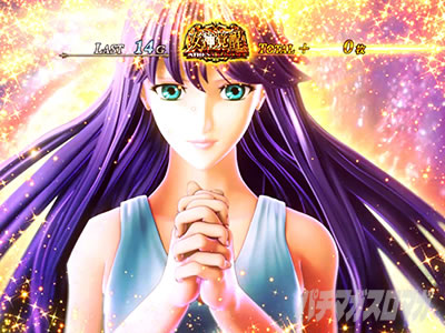 S聖闘士星矢 冥王復活