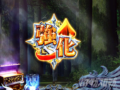 S聖闘士星矢 冥王復活