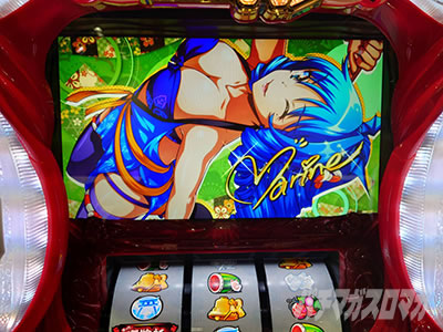 SX[p[C IN JAPAN 