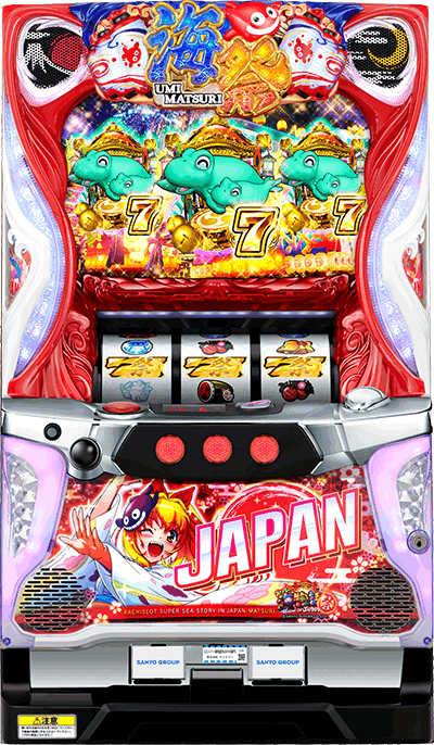 SX[p[C IN JAPAN Ցʐ^