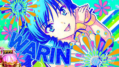 SX[p[C IN JAPAN 