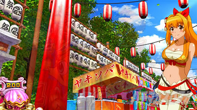 SX[p[C IN JAPAN 