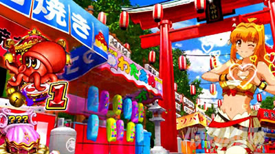 Sスーパー海物語 IN JAPAN 祭