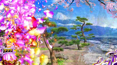 SX[p[C IN JAPAN 