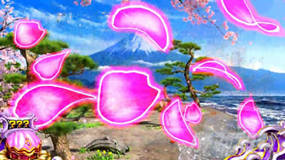 SX[p[C IN JAPAN 
