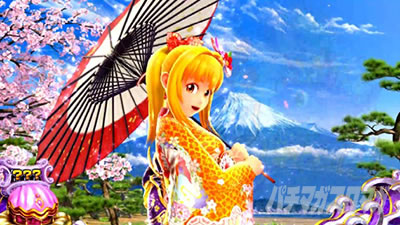Sスーパー海物語 IN JAPAN 祭
