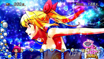SX[p[C IN JAPAN 
