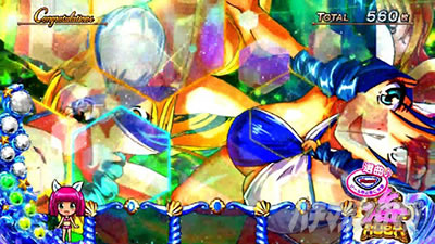 SX[p[C IN JAPAN 