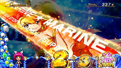 SX[p[C IN JAPAN 
