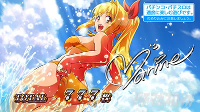 SX[p[C IN JAPAN 