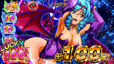 SX[p[C IN JAPAN 