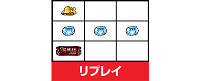 SX[p[C IN JAPAN 
