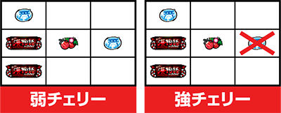 SX[p[C IN JAPAN 
