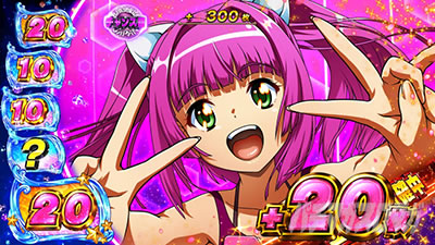 SX[p[C IN JAPAN 