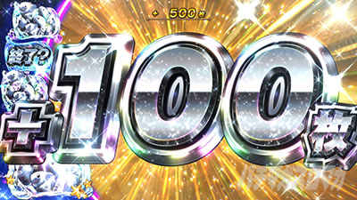 SX[p[C IN JAPAN 