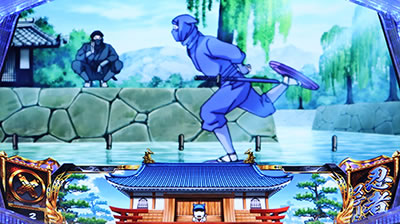 天下布武4