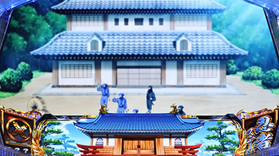 天下布武4