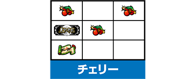 天下布武4