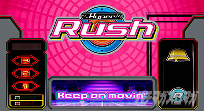 パチスロハイパーラッシュ