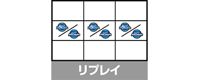 パチスロハイパーラッシュ