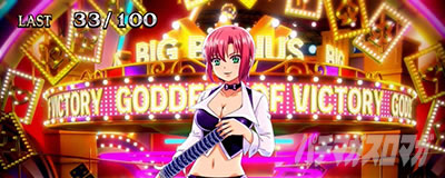 スマスロスーパーブラックジャック