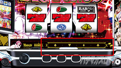 スマスロスーパーブラックジャック