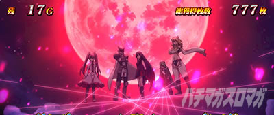 L アカメが斬る!2