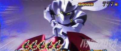 L アカメが斬る!2