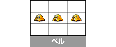 L アカメが斬る!2