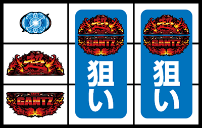 p`X GANTZ