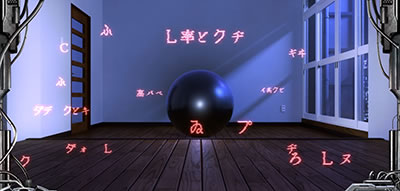 p`X GANTZ