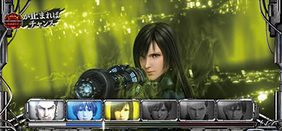 p`X GANTZ