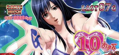 p`X GANTZ