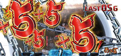 p`X GANTZ